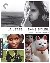 La Jetee / Sans Solei (The Criteiron Collection) [Blu-ray]