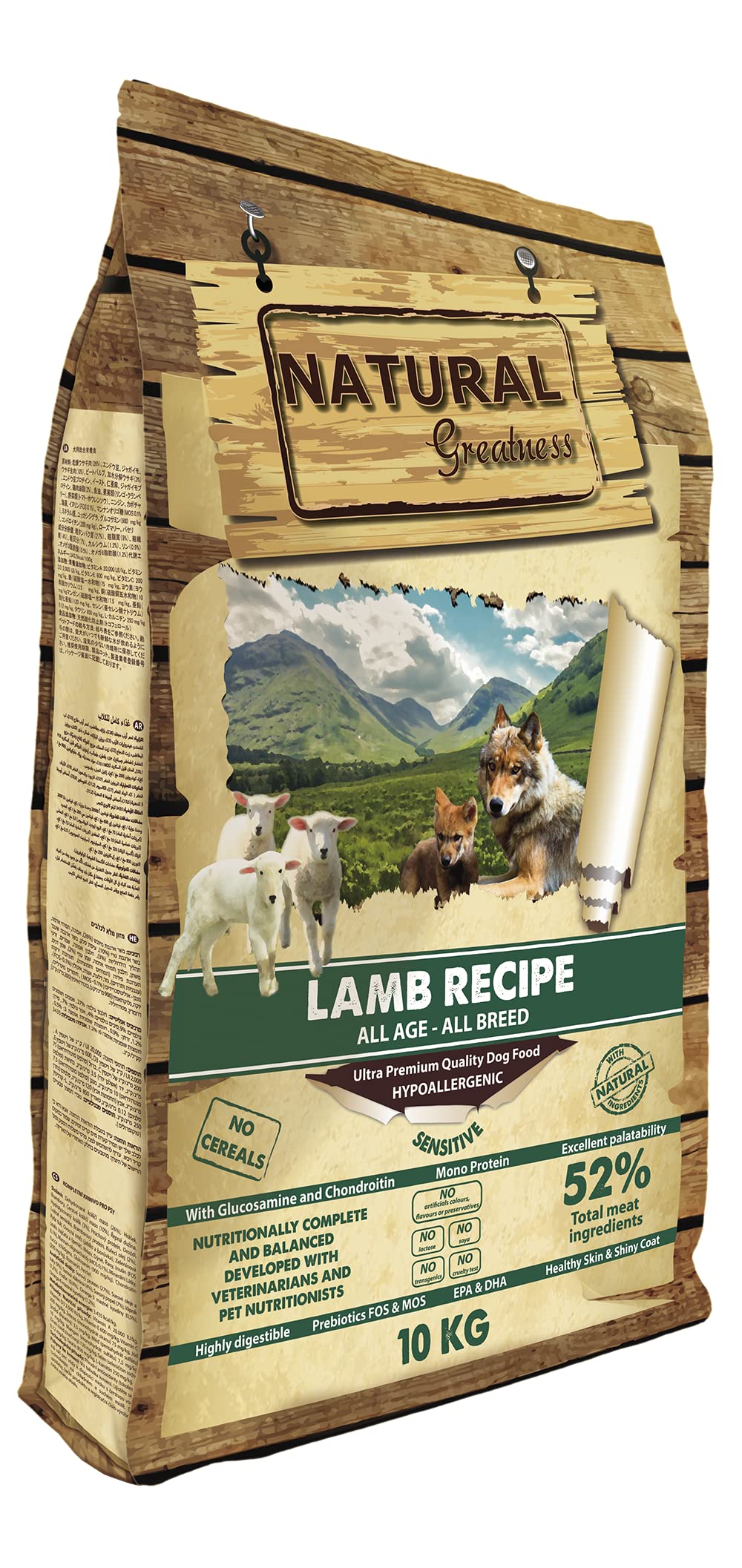 Natural Greatness Lamb Recipe-10 KG