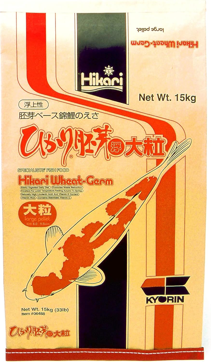Hikari Wheat Germ 33 Lb (Large Pellet)
