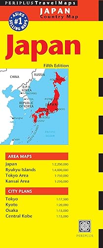 Japan Travel Map Fifth Edition (Periplus TravelMaps)