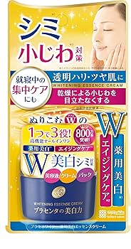 【限定特価】透明美肌薬用クリーム＆薬用アイクリーム美白・保湿セット／新品未使用 Amazon.co.jp: プラセホワイター 薬用美白アイクリーム【Amazon