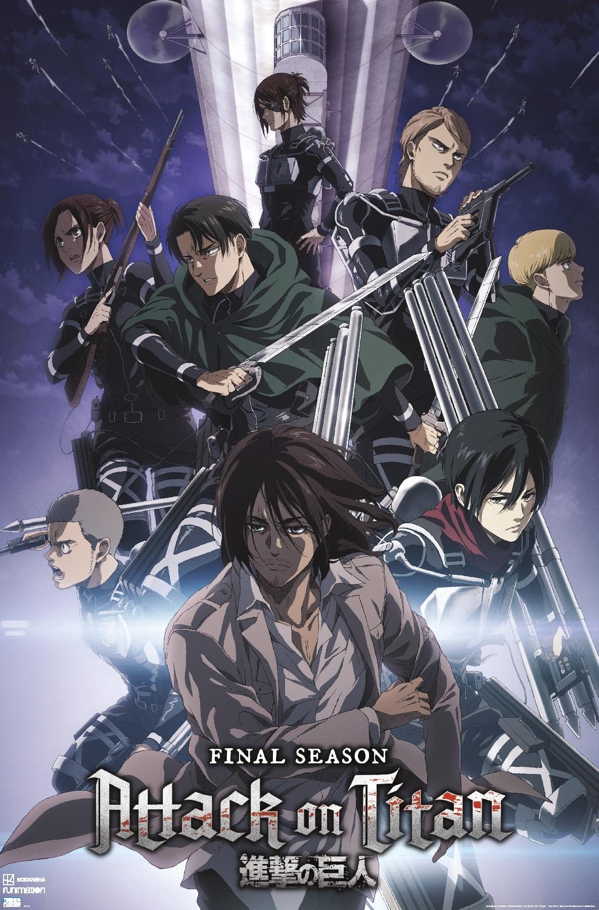 Trends International Attack on Titan: Season 4 - Key Visual 2 Wall Poster, 22.37" x 34.00", Unframed Version