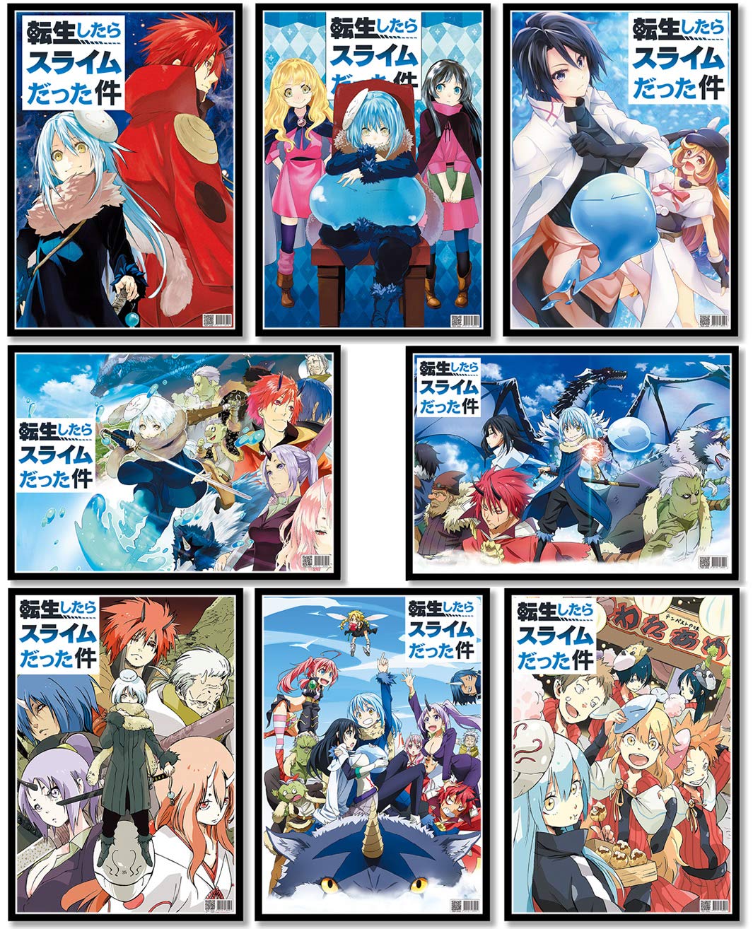 ePanda Anime BOCCHI Wall Poster THE ROCK Posters Print Wall Decor Art, HD Canvas Printing Poster for Living Room Bedroom,Set of 8 pcs,11.5" x 16.5"