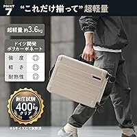 Amazon | [MAIMO] スーツケース 機内持ち込み Sサイズ アルミフレーム
