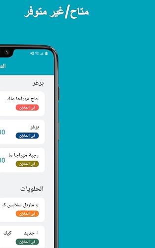 Libjawi Boutique