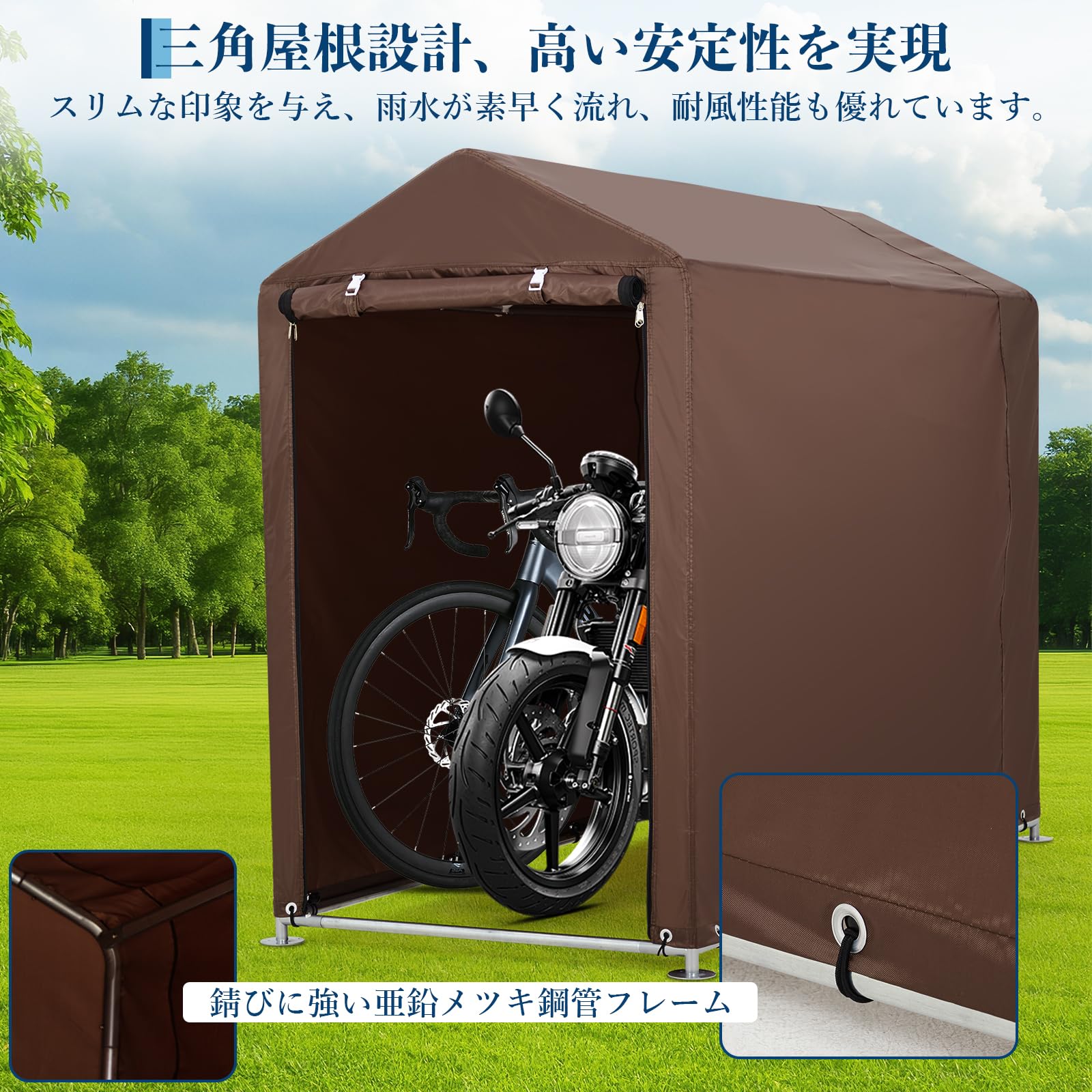 Wasserdichter Fahrradunterstand Aus 420D Oxford