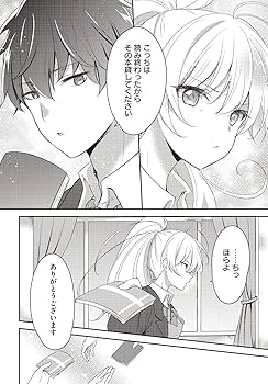 ダメダメ作品なんで絶対に購入したらダメです！額付き作品「風光るニャンコ」 石田 万 (@yorozu57122) / Posts / X