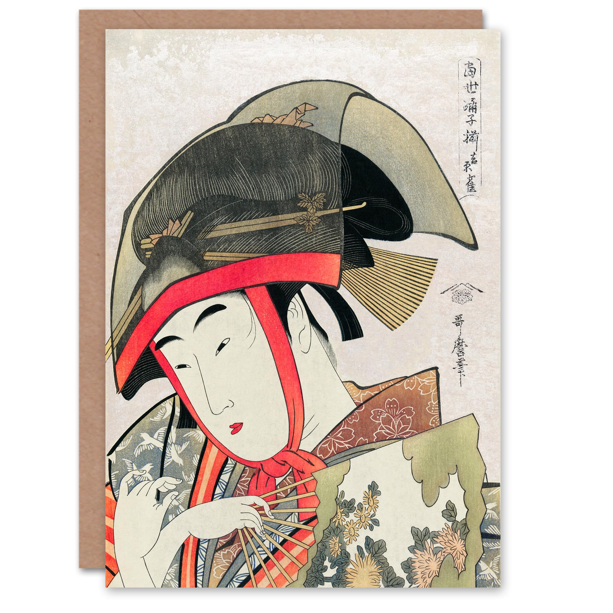 Artery8 Utamaro Kitagawa Japanese Art Card Woman Dancer With Fan