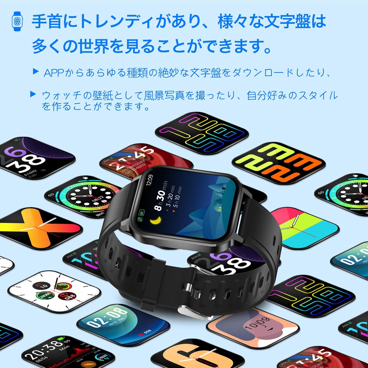 Sale 公式通販 最新 スマートウォッチ Ip68防水 1 7インチ画面 着信通知 24種類運動モード 来電通知 Line Twitter Facebook 目覚まし 天気 音楽制御 遠隔カメラ Iphone Android対応 日本語説明書 メール便全国送料無料 Guadalupe Cafe Sale 公式通販 最新 スマートウォッチ Ip68防水 1 7インチ画面 着信通知 24種類運動モード 来電通知 Line Twitter Facebook 目覚まし 天気 音楽制御 遠隔カメラ Iphone Android対応 日本語説明書 メール便全国送料無料 Guadalupe Cafe