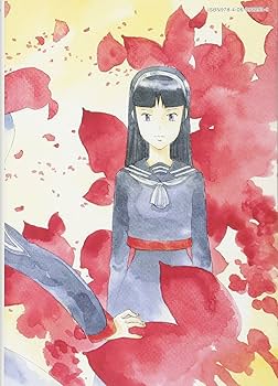 なるたる 新装版 全巻 新装版 なるたる(1) (KCデラックス) | 鬼頭 莫宏 |本 | 通販 | Amazon