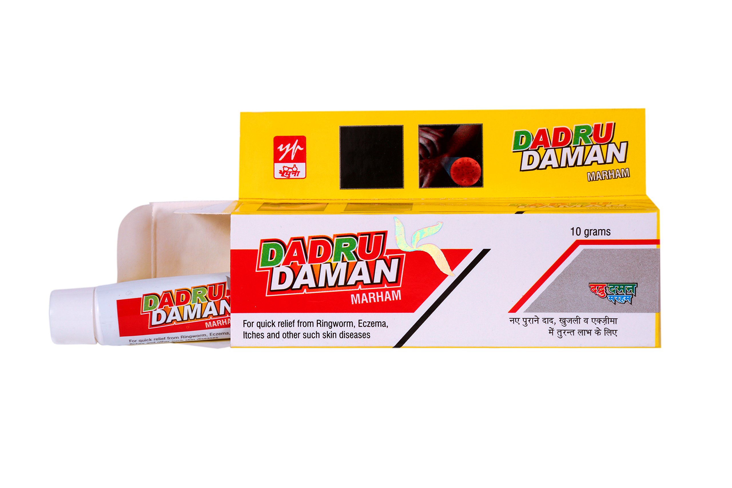 See full amazon price history chart for Yamuna Pharmacy Anti-itching Medicine, Dadru Daman Herbal Ointment for Itching | With No Side Effects (Anti Itching) (Pack of 12) Yamuna Pharmacy Anti-itching Medicine, Dadru Daman Herbal Ointment for Itching | With No Side Effects (Anti Itching) (Pack of 12) (B079BT3NRW) Amazon Price History, Amazon Price Tracker