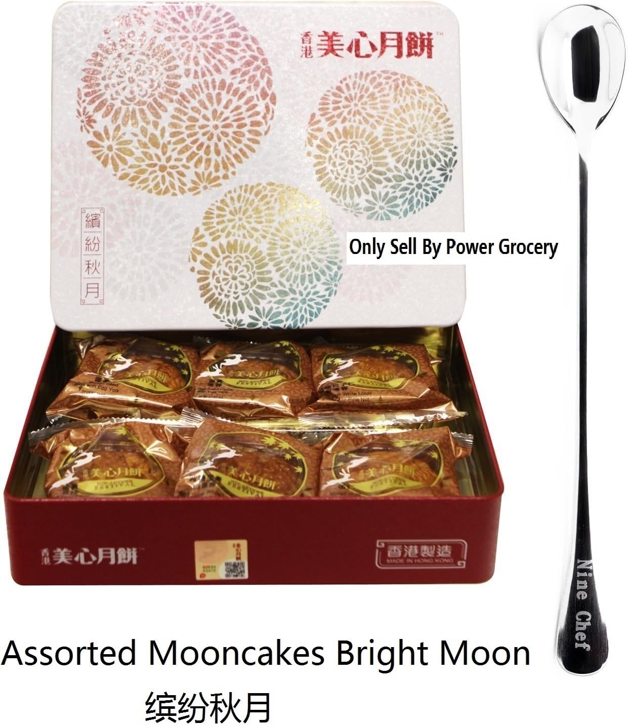Mei Xin Moon Cakes (Mei-xin Mooncake) (Assorted Mooncakes Bright Moon 6 pcs 1 Pack) Picture May Vary every Year + One NineChef Spoon