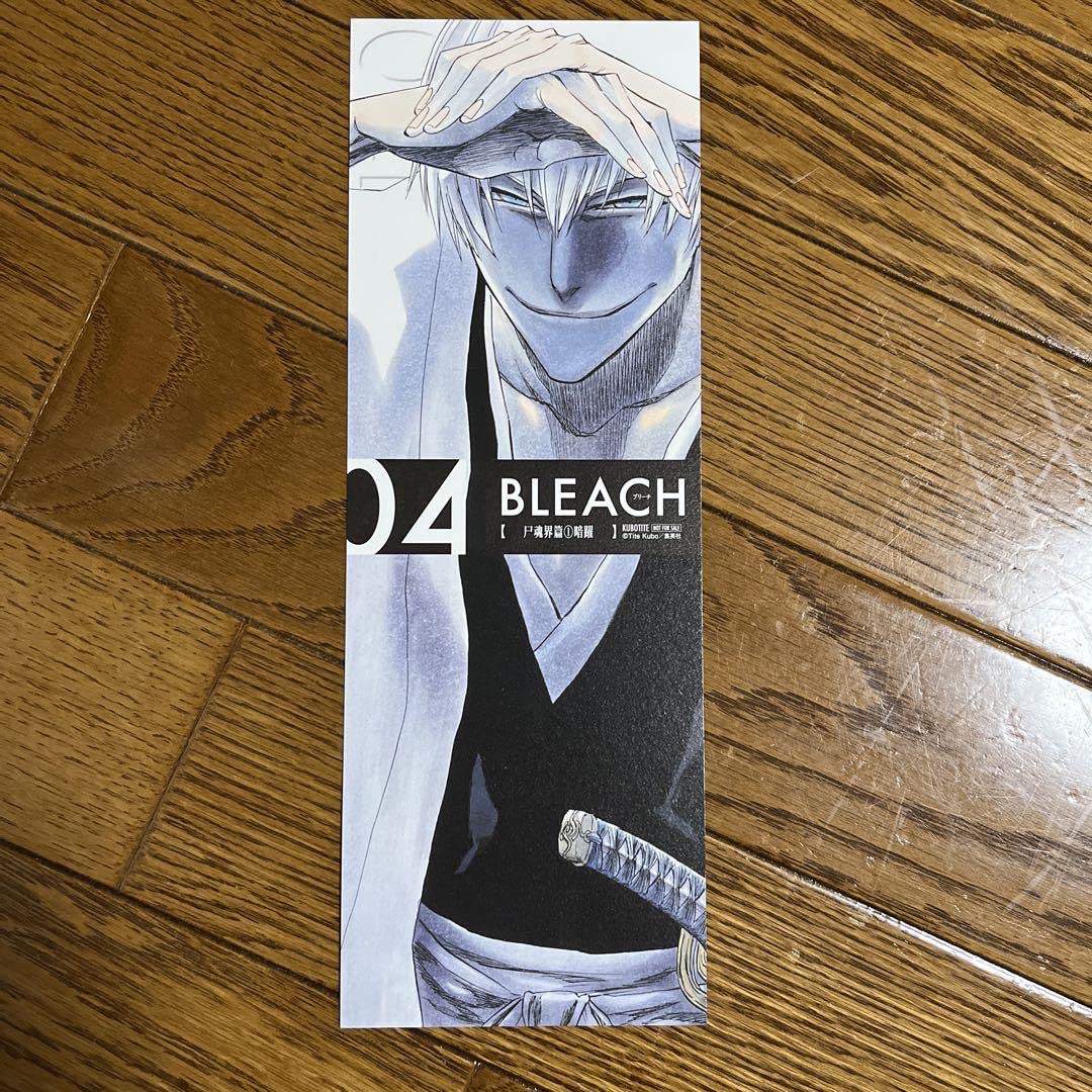 BLEACH リミックス版 ロングイラストカード BLEACH ブリーチ リミックス版 ロングイラストカード アニメイト