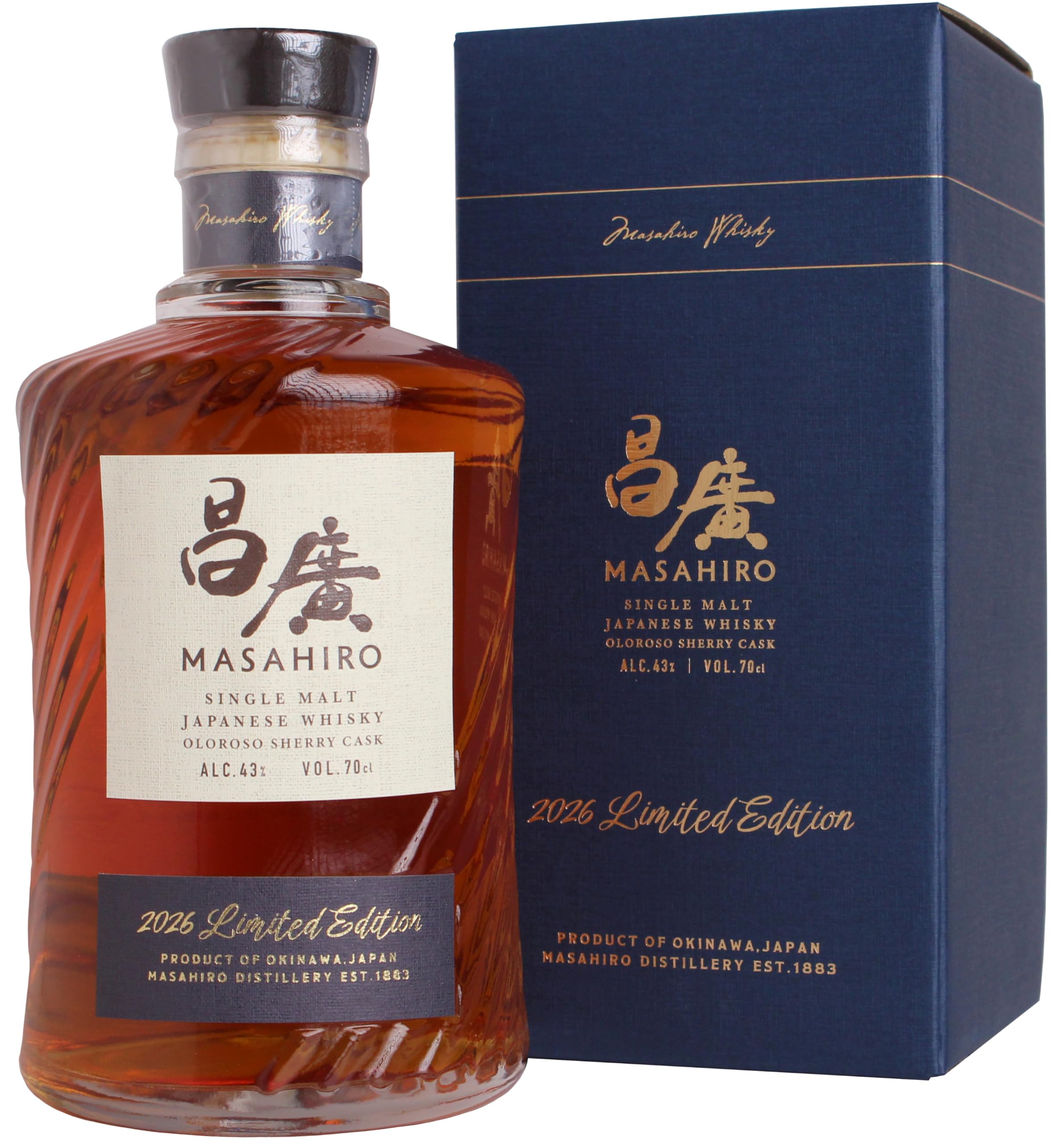 昌広 MASAHIRO シングルモルト 2026 リミテッドエディション 箱付き Amazon.co.jp: 昌廣 シングルモルトウイスキー 2026 Limited Edition