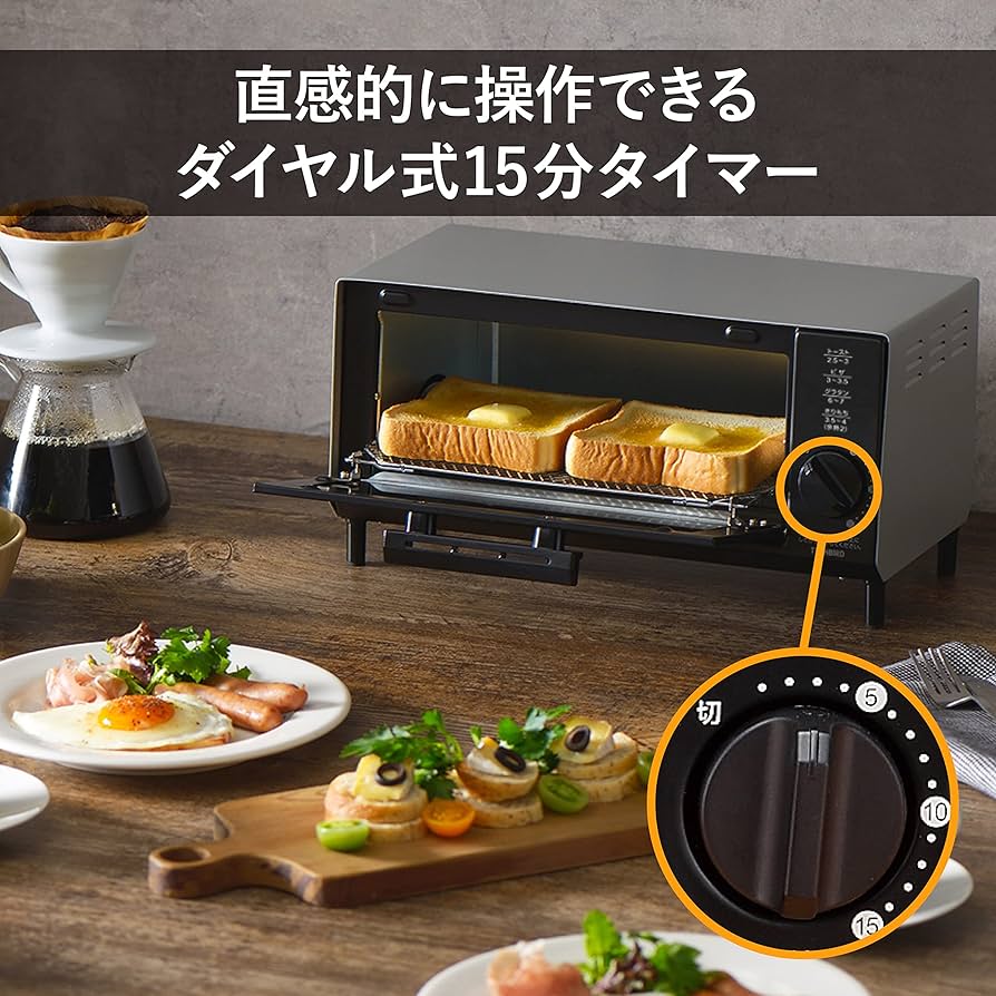 TWINBIRD  トーストがおいしい、ミラーガラスオーブントースター TS-4035S シルバー TS-4035S i8my1cf Amazon | ツインバード トースター オーブントースター