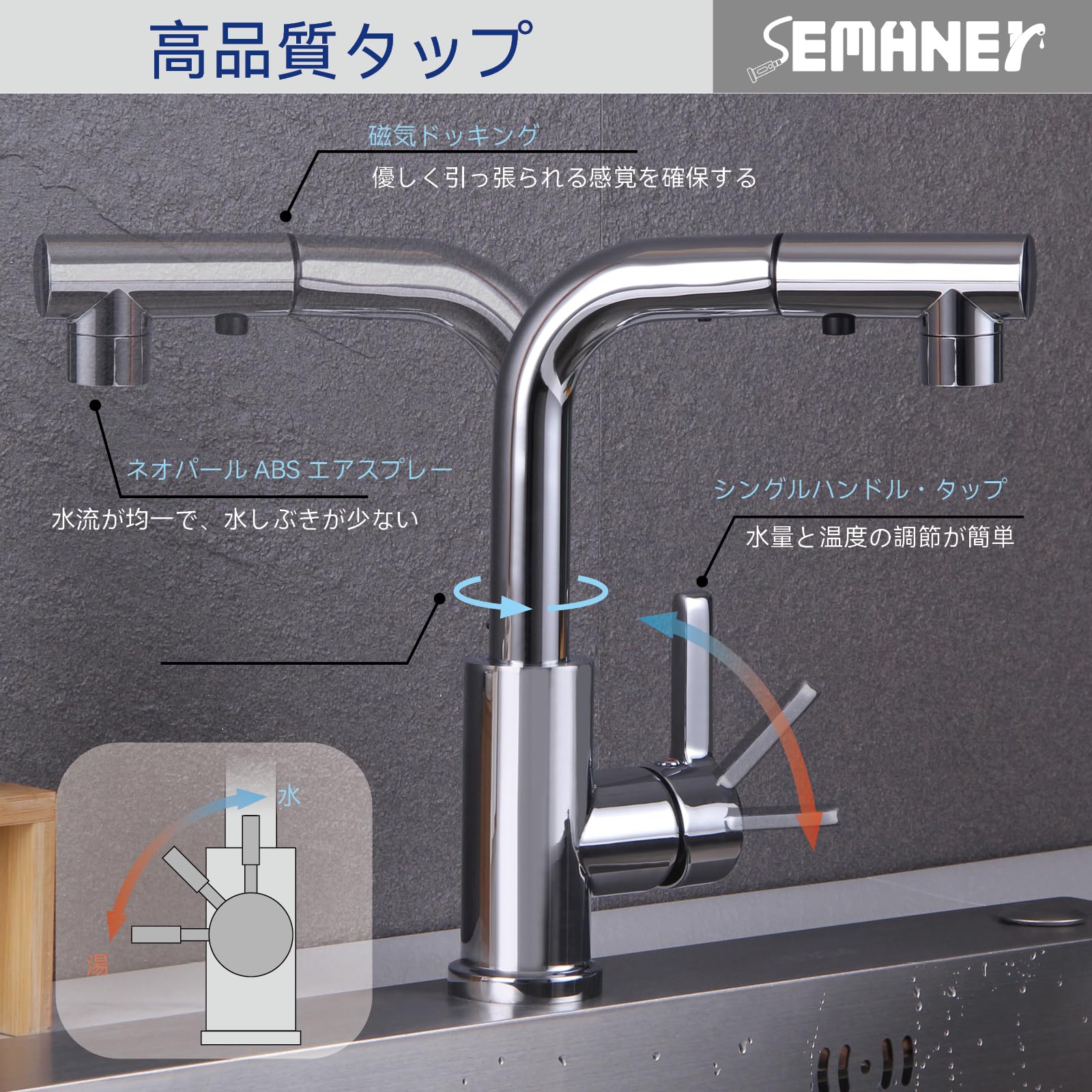 Amazon.co.jp: クロームメッキ引き出しホース蛇口、キッチン蛇口 