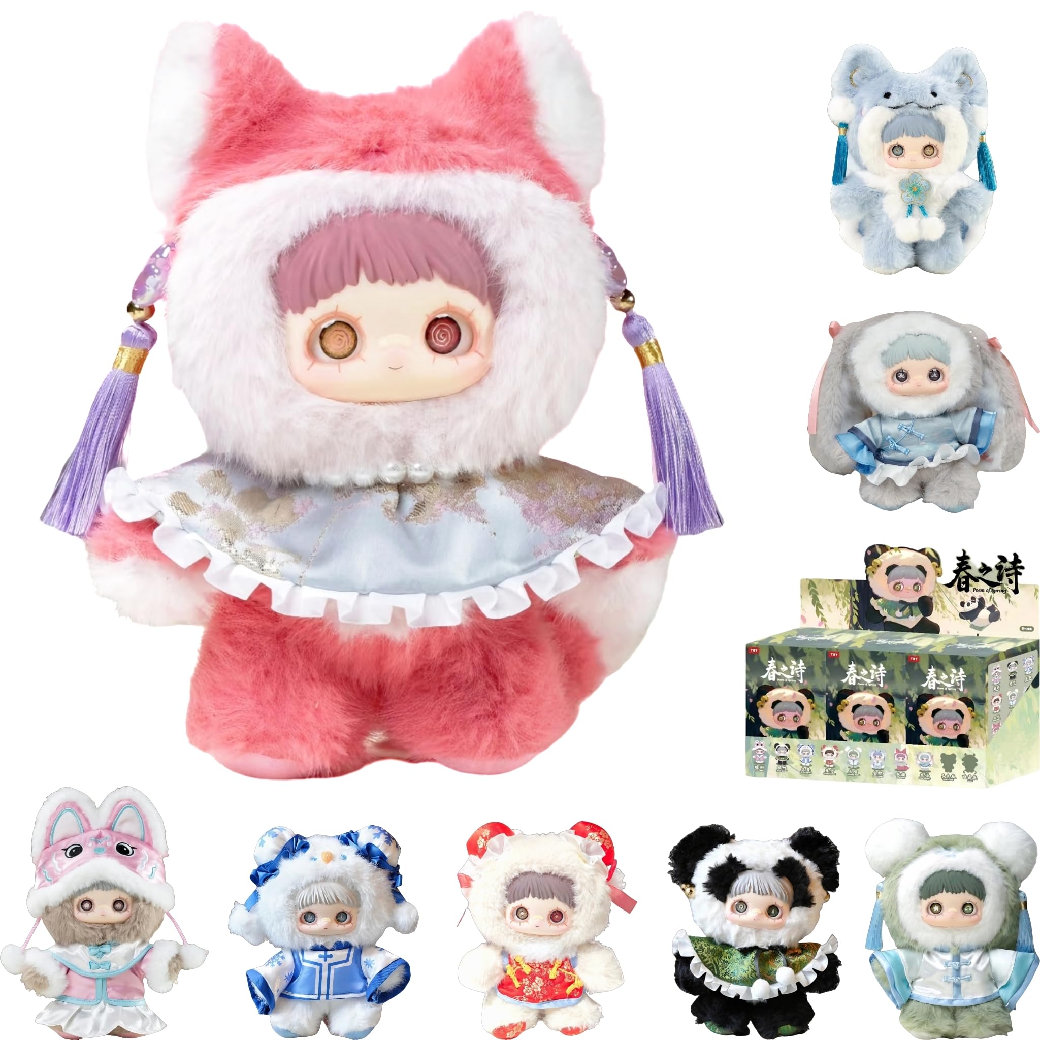 Amazon.co.jp: Briskyjp 春の詩シリーズ ブラインドボックス 8個