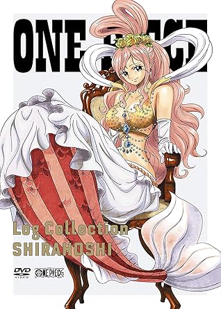 Amazon Com Animation One Piece Log Collection Shirahoshi 4dvds Japan Dvd Eyba 104 Movies Tv Amazon Com Animation One Piece Log Collection Shirahoshi 4dvds Japan Dvd Eyba 104 Movies Tv