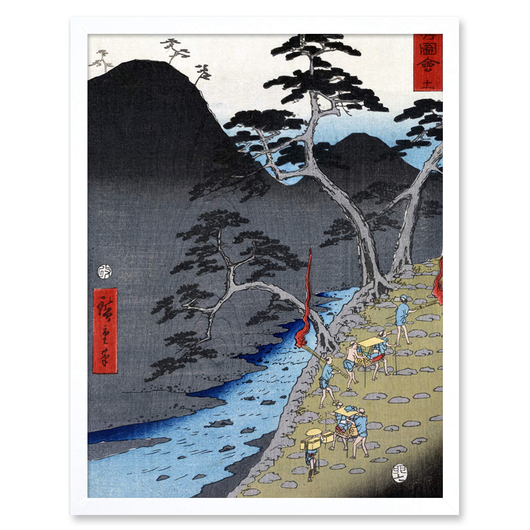 Wee Blue Coo Utagawa Hiroshige Hakone Japan Art Print Framed Poster Wall Decor 12x16 inch