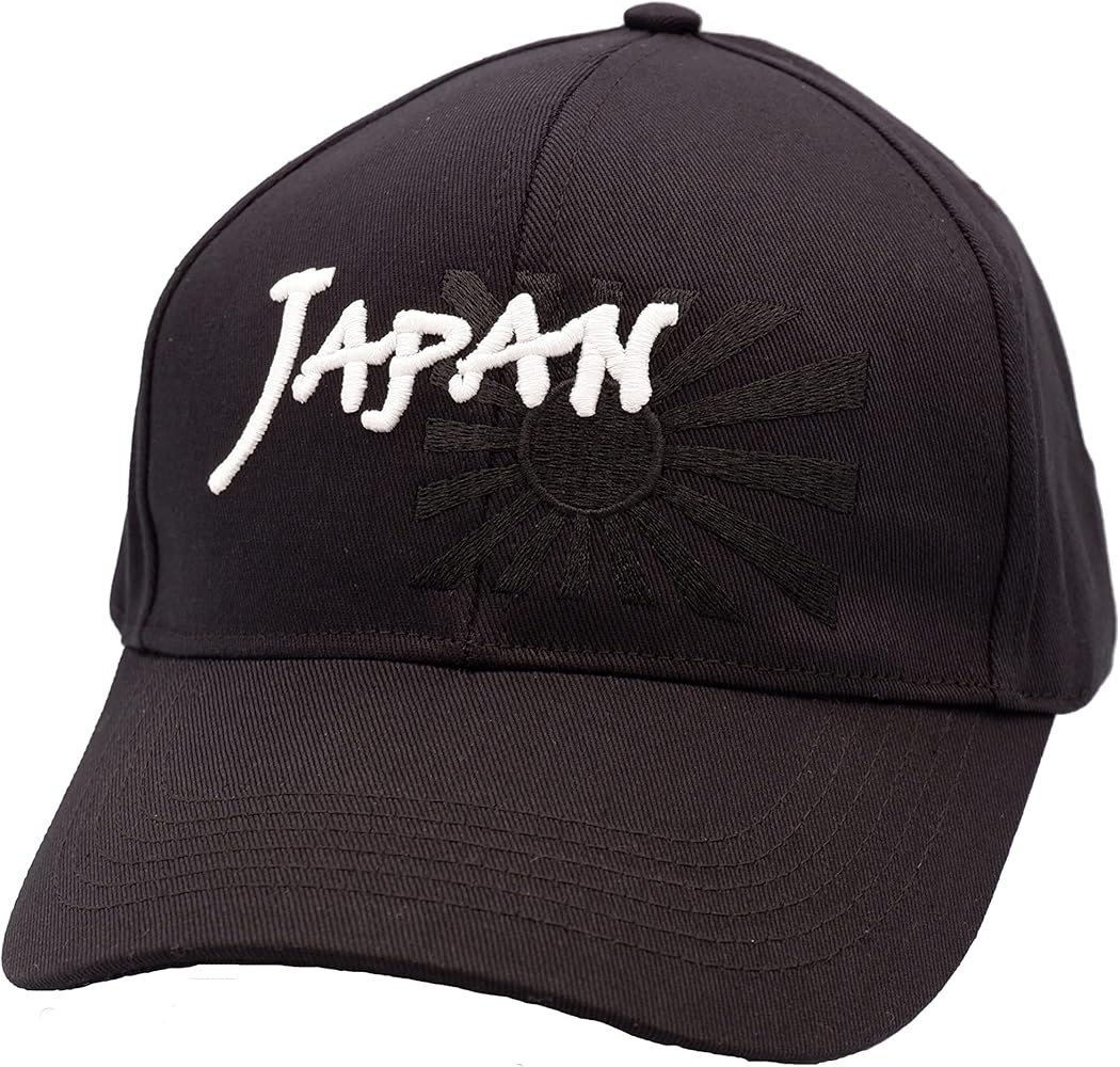 Amazon | 海上自衛隊 JAPAN 帽子 キャップ 海自 復刻版 旭日旗 刺繍