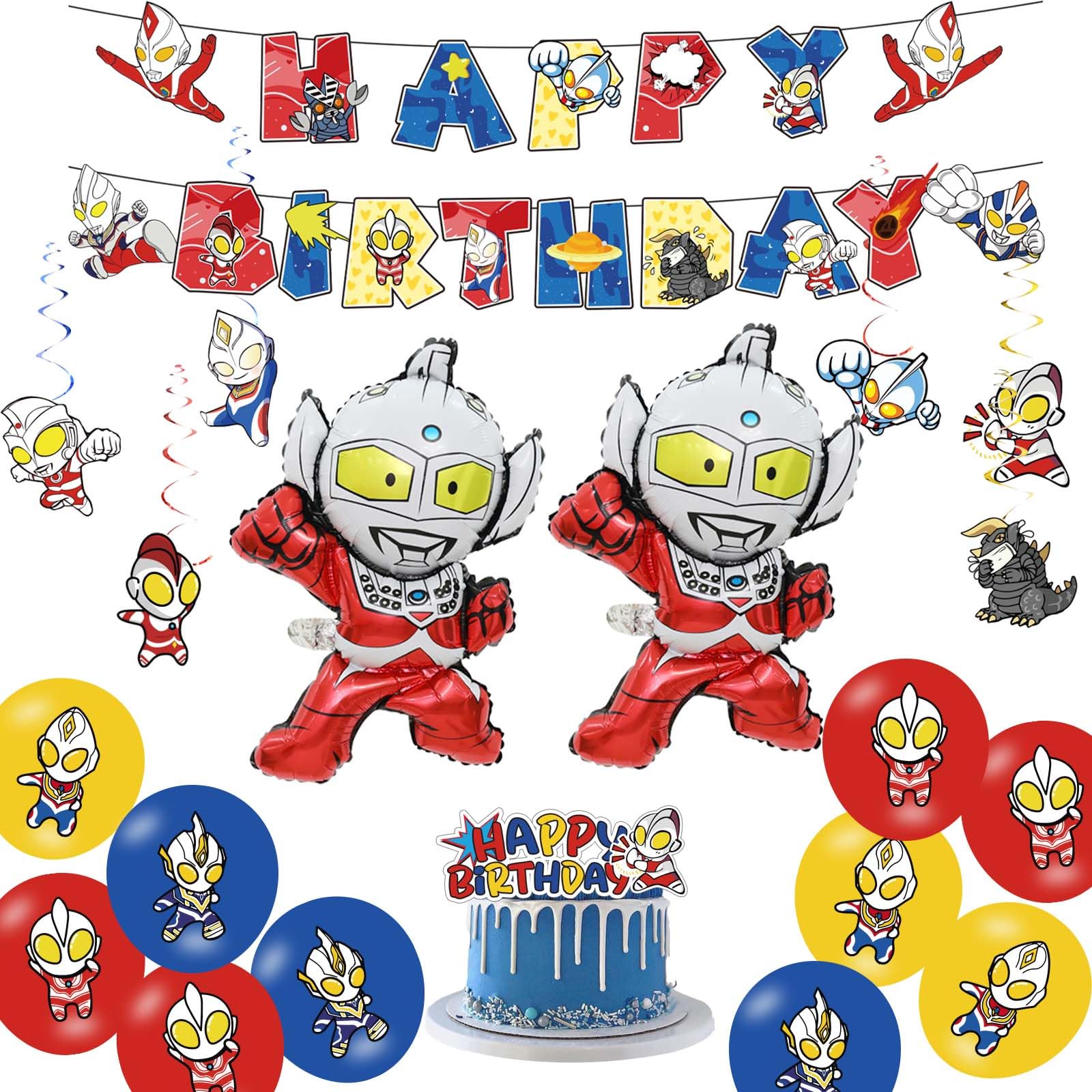 Shiartex ウルトラ 誕生日飾り キャラクター 風船 バルーン アルミバルーン HAPPY BIRTHDAY ガーランド 男の子用
