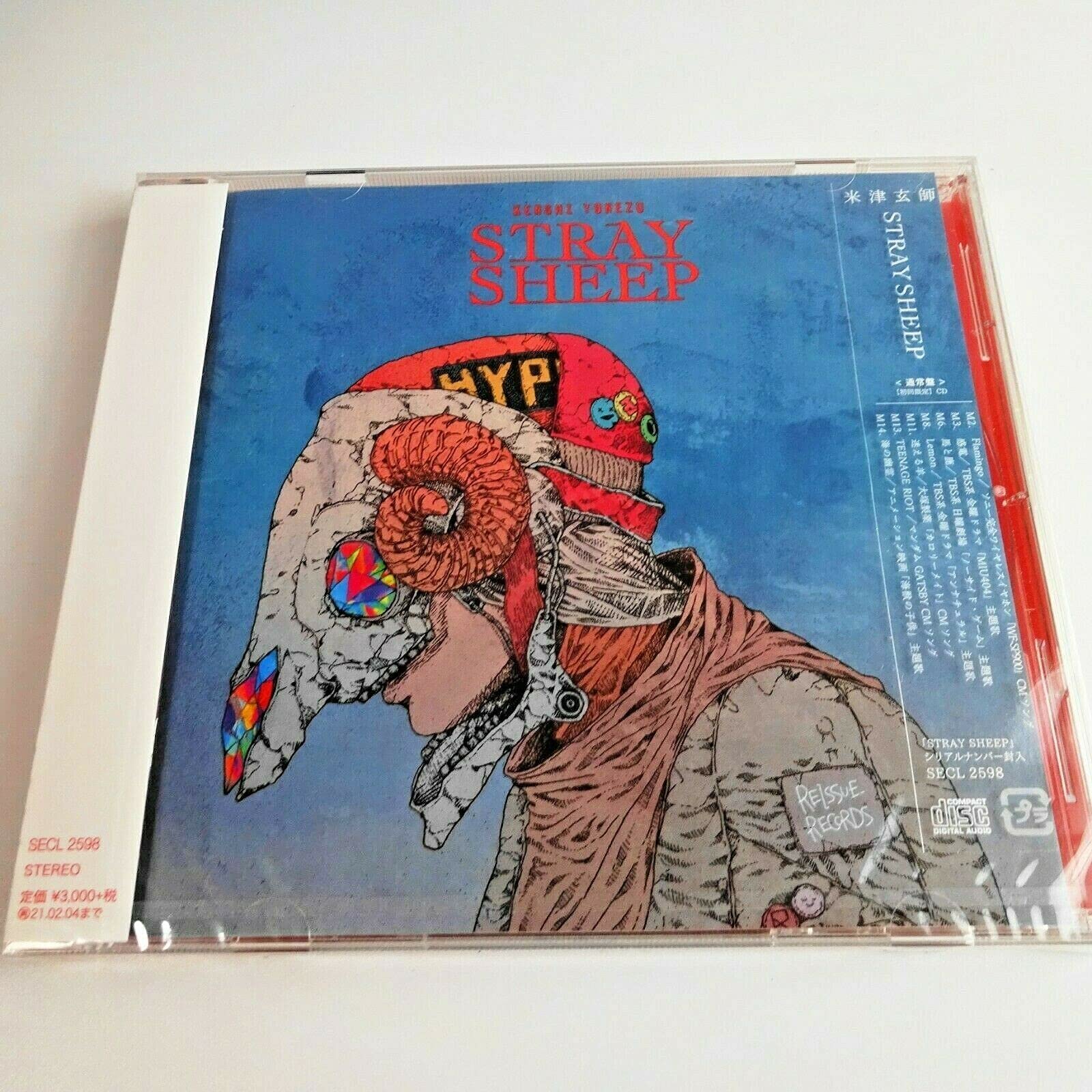 Amazon.co.jp: STRAY SHEEP - 米津玄師 (通常盤): ミュージック