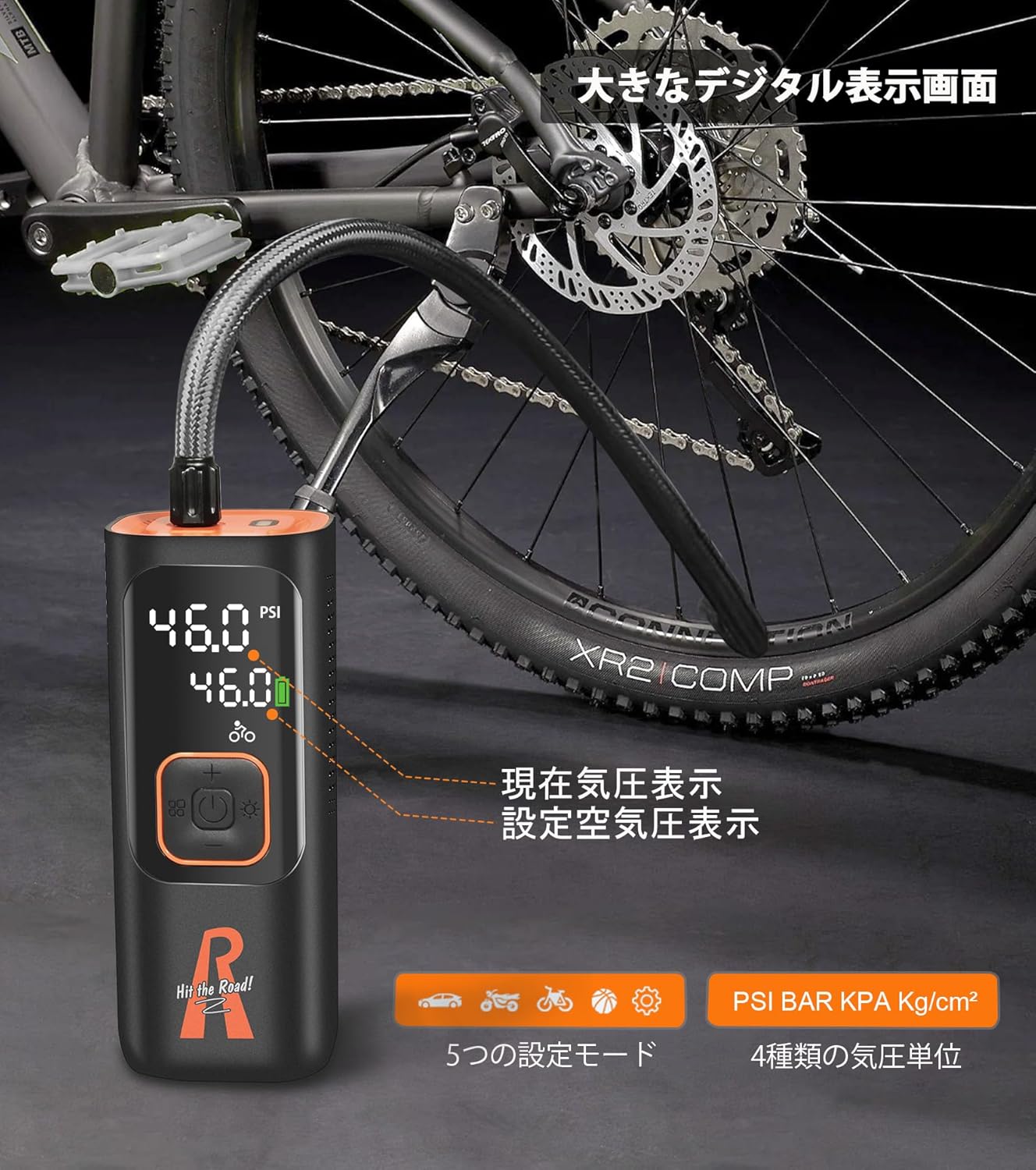 RHAEGON CP12 digital display showing current and preset pressure