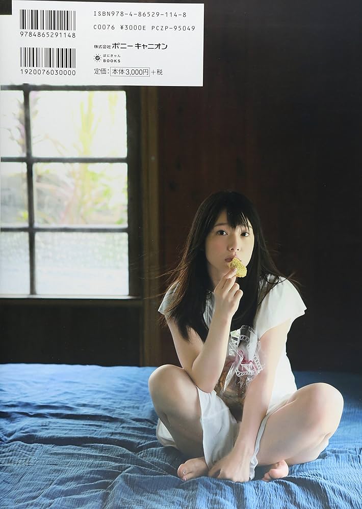 【内田 真礼】【井口 裕香】サイン色紙(さんかれあラジオ) Yahoo!オークション -「井口裕香 サイン」の落札相場・落札価格