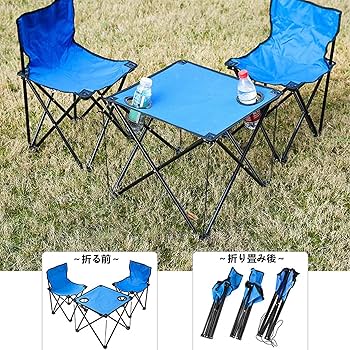 アウトドア用折りたたみチェア　3点セット 新品未使用 Amazon.co.jp: アウトドア テーブル チェア 3点セット