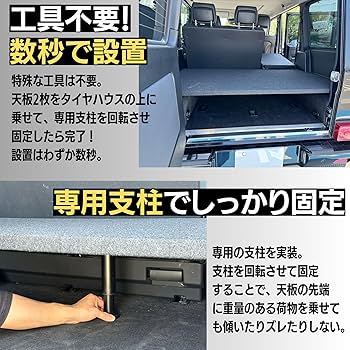 Amazon.co.jp: 有明ガレージ Gクラス ラゲッジボード ラゲッジ