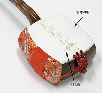 三味線　和楽器 kouki.jpg