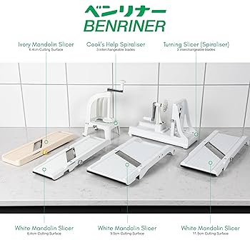 フランス製マンドリンスライサー 507569-01_3_EnvironmentImage-