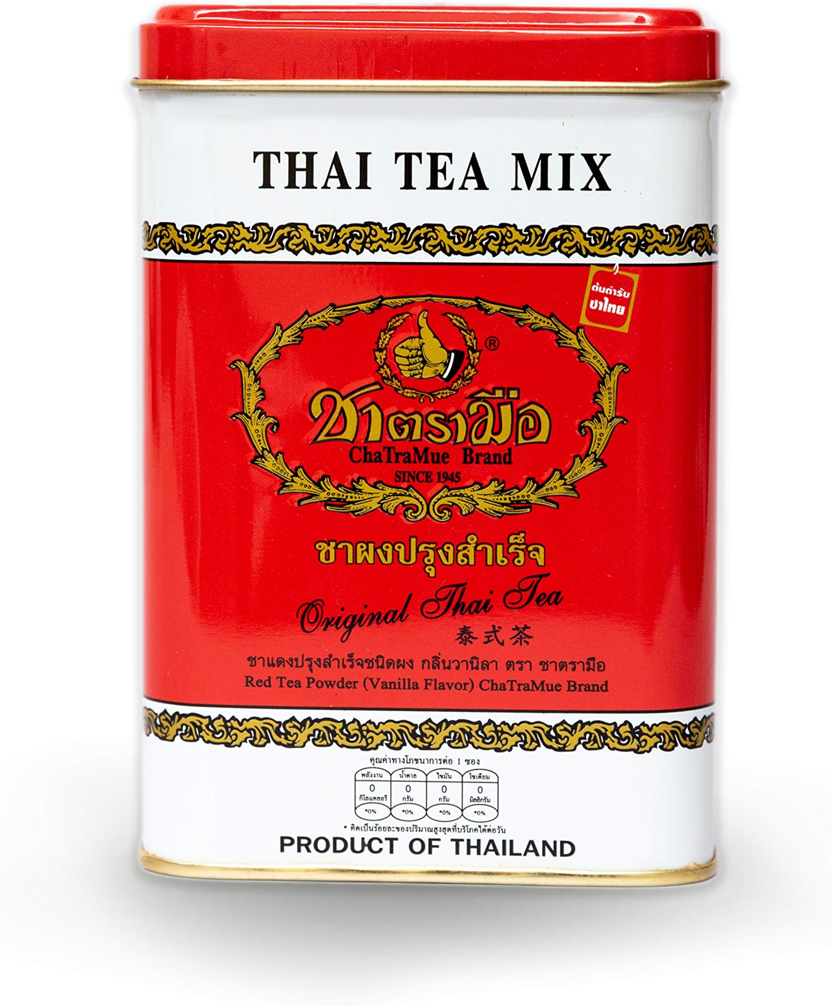 Number One Original Thai Tea Mix ChaTraMue Thai Tea for Boba Tea, Hot Tea, Iced Tea (Red Label 50 Tea Bags)