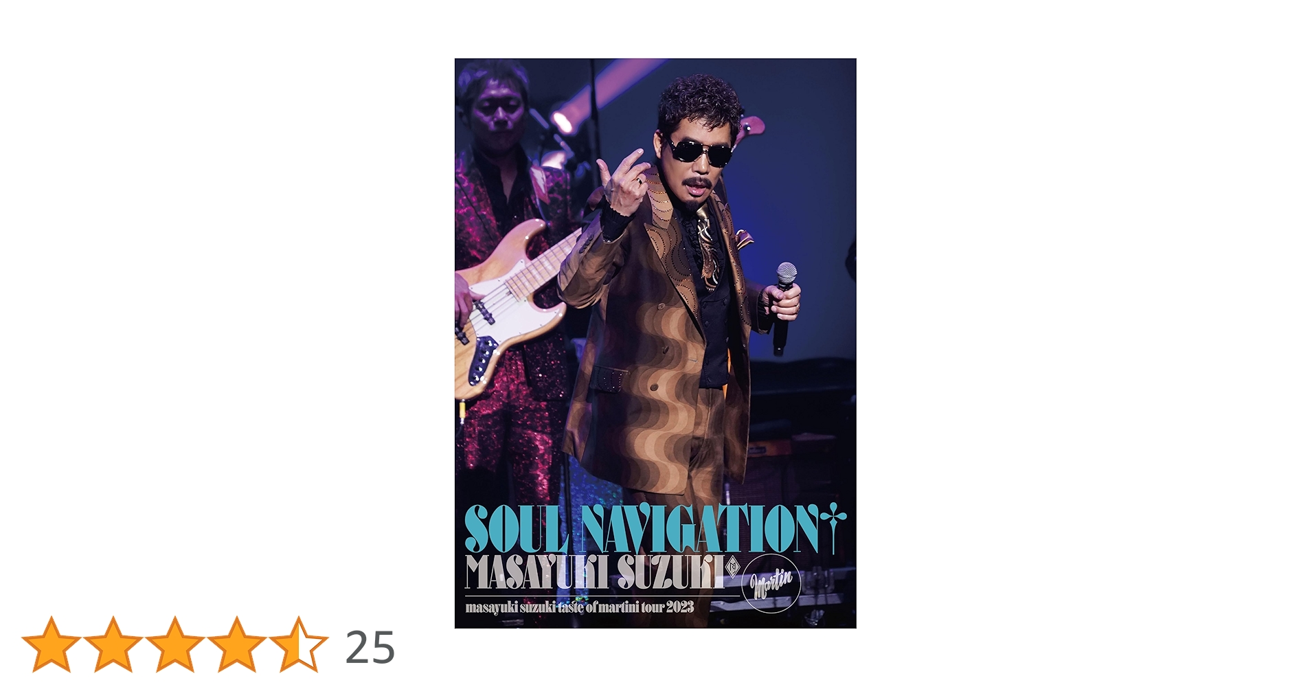 Amazon.co.jp: masayuki suzuki taste of martini tour 2023