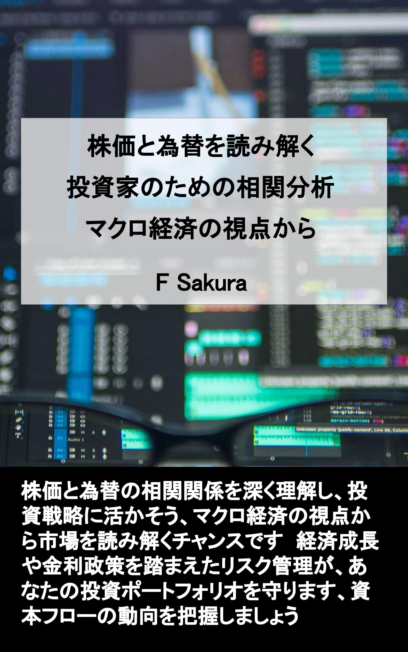 不動産投資8つの戦略 DVD8巻セット　2015 Amazon.co.jp: 玉川陽介: 本、バイオグラフィー、最新アップデート