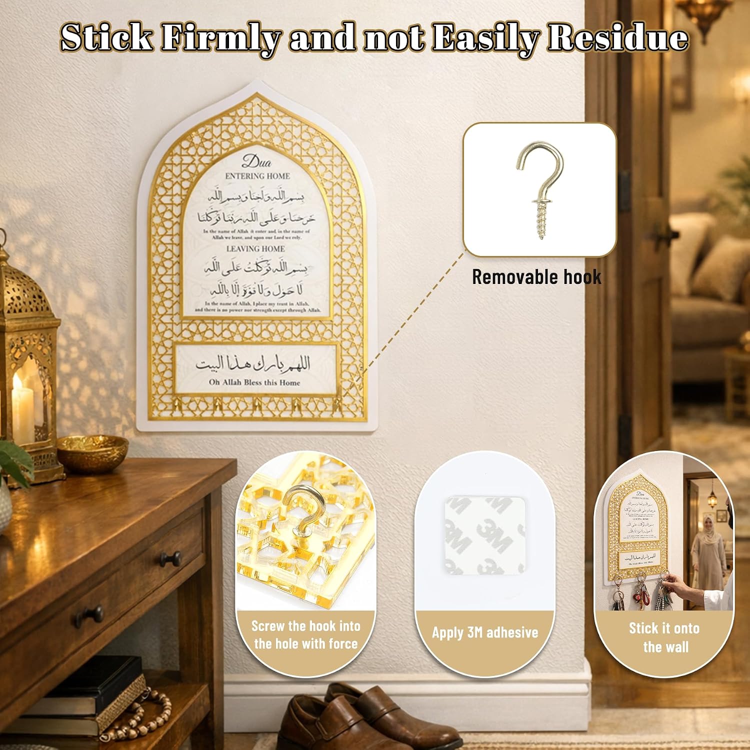 khalat Acrylic Muslim Door Sign with Key Hooks Arabic Dua Calligraphy Wall Plaque Durable Islamic Entryway Decor Gold