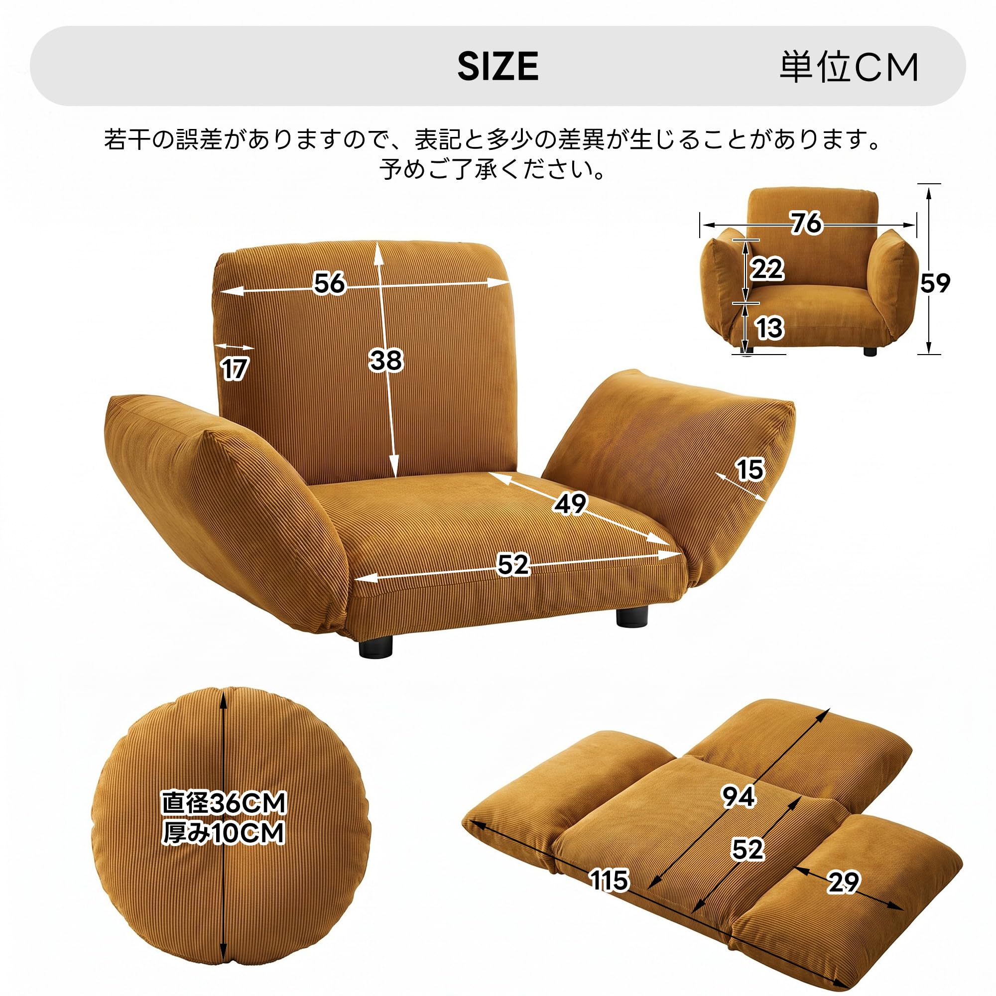 Amazon｜森風ShinrinKaze ソファ ソファー ソファーベッド 1人掛け
