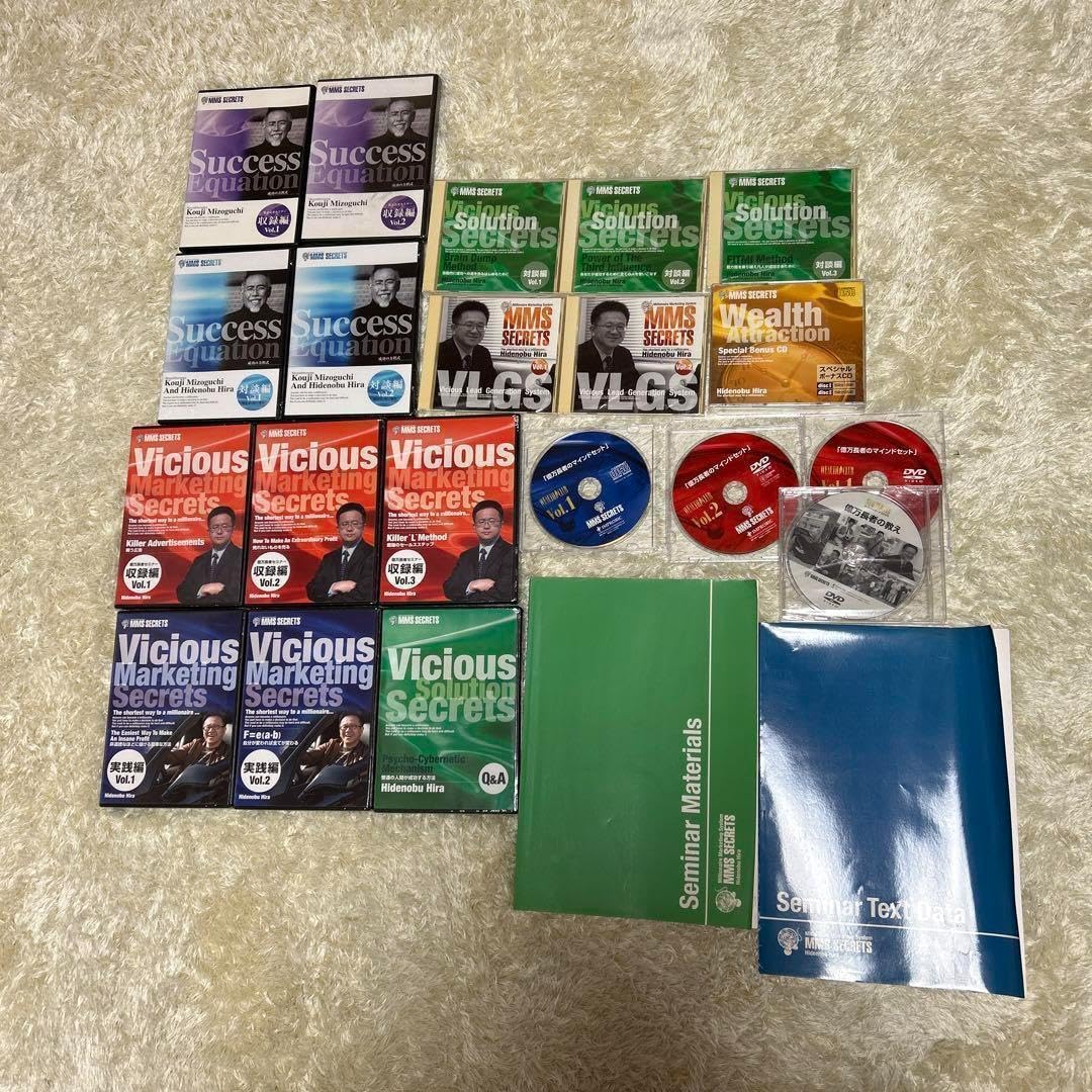 インプロビック　平秀信　溝口耕児　CD DVDセット インプロビック 平秀信 溝口耕児 CD DVDセット 【公式通販】