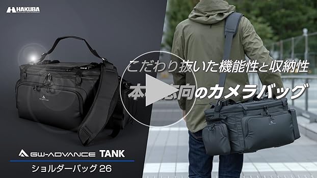 BINANCE 日本限定 ショルダーバッグ カメラバッグ camerabag_L_BLK_front_0437e826