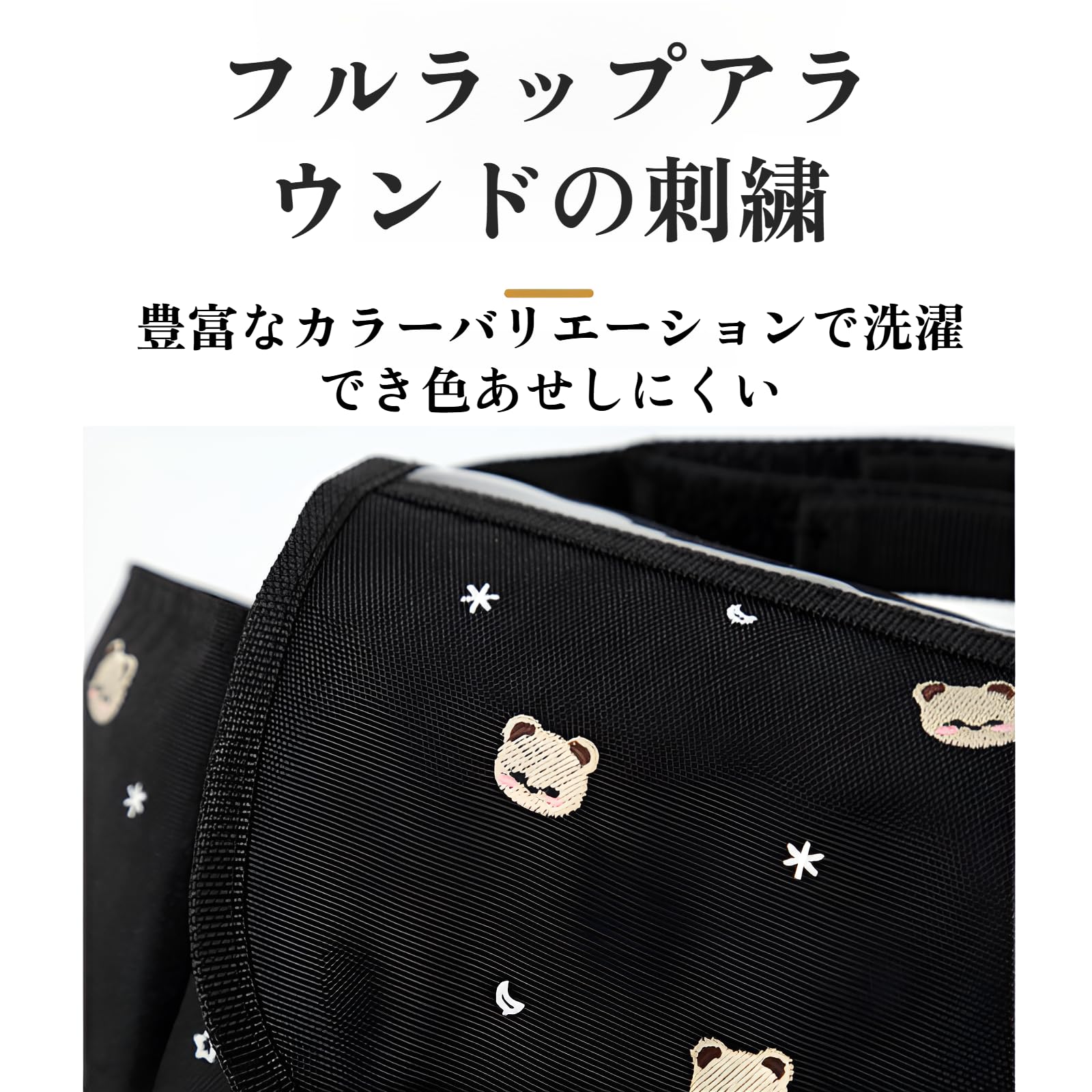 Amazon | [Miflaier]【ベビーカー ポーチ】収納 大容量 4つポケット