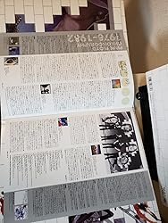 お客様イメージ