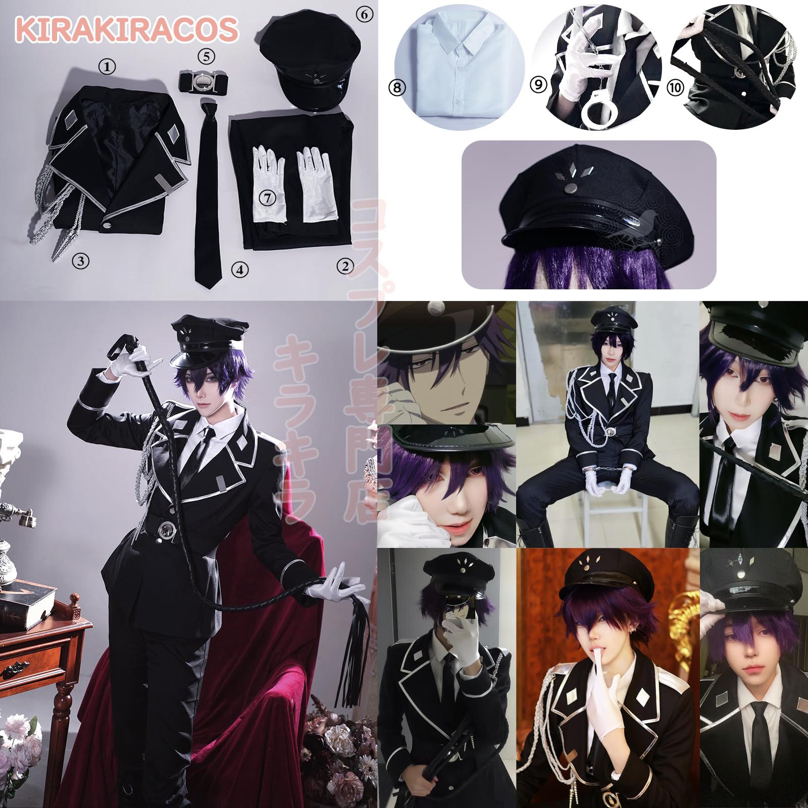 Amazon.co.jp: 甘い懲罰～私は看守専用ペット 明神亜貴 コスプレ 衣装