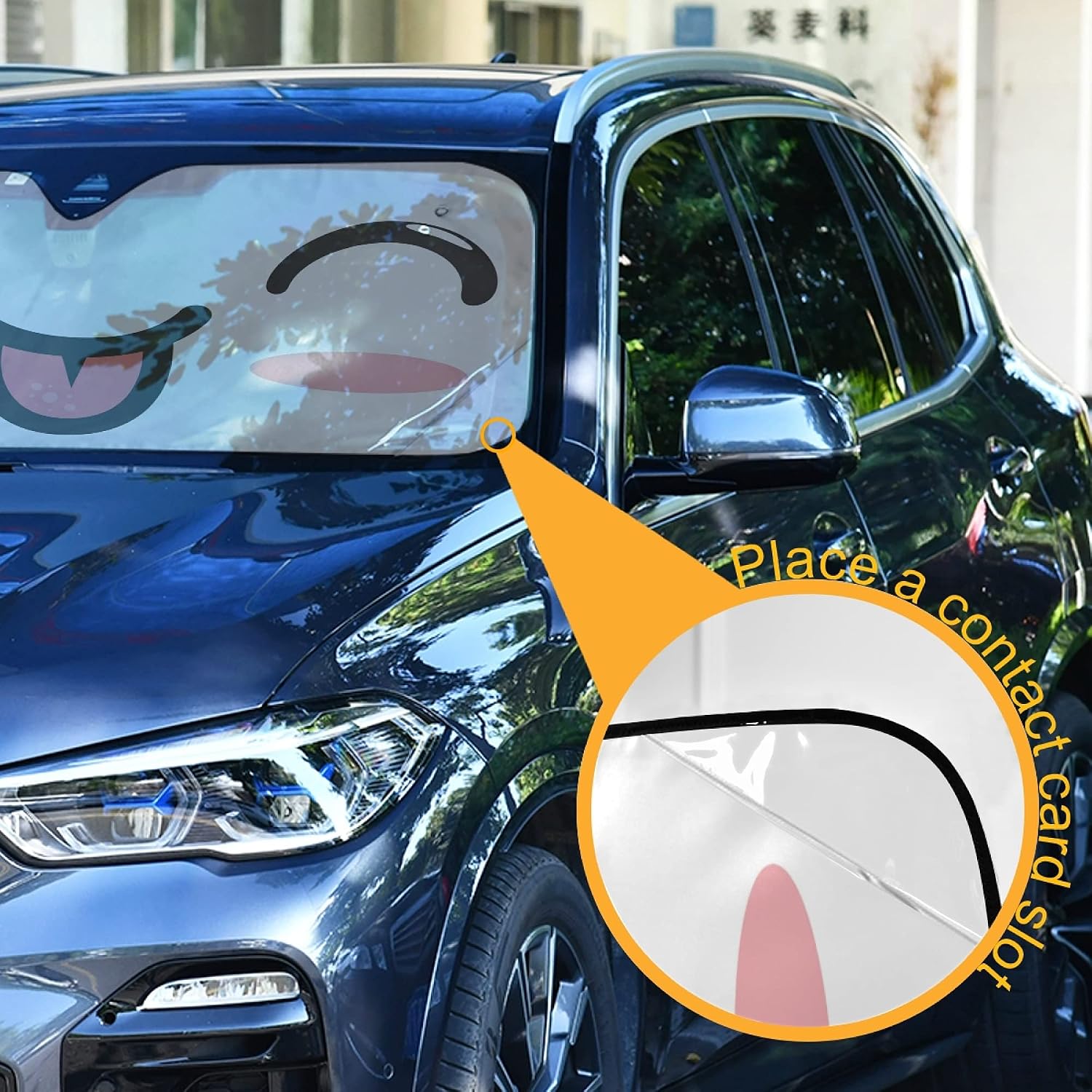 Kawaii Cartoon Eyes Cute Face Car Windshield Sun Shade Block UV Rays Sun Visor Protector Accordion Folding Sunshade Keep Vehicle Cool and Damage Free
