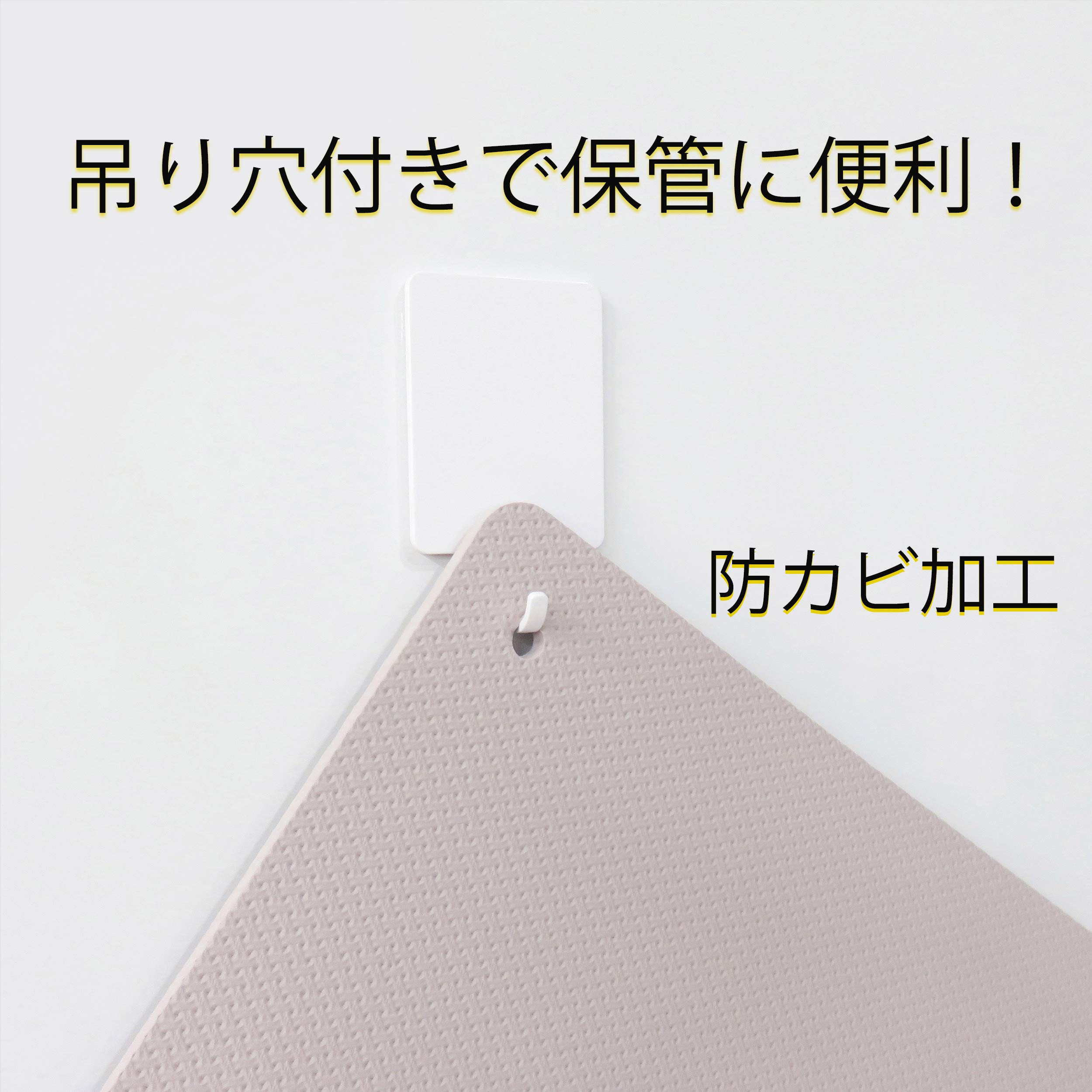 Amazon｜東和産業 風呂マット 超薄型 お風呂のクッションマット グレー