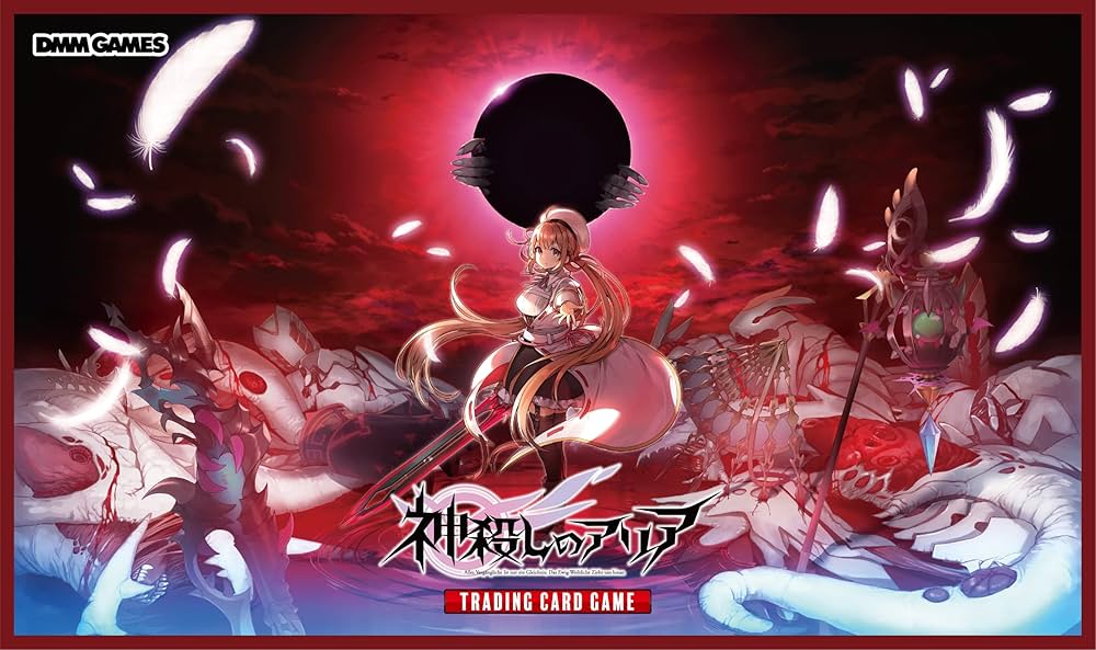 あくうぇ式ロージアダンテ刃付き+有用カード Amazon.co.jp