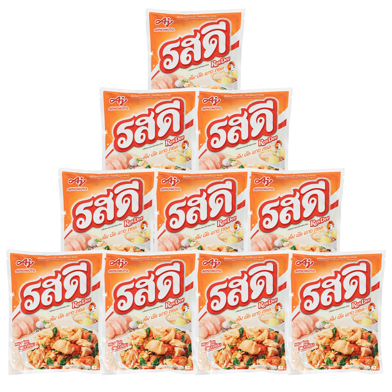 10er Pack (10x400g) RosDee Würzpulver Huhn Geschmack