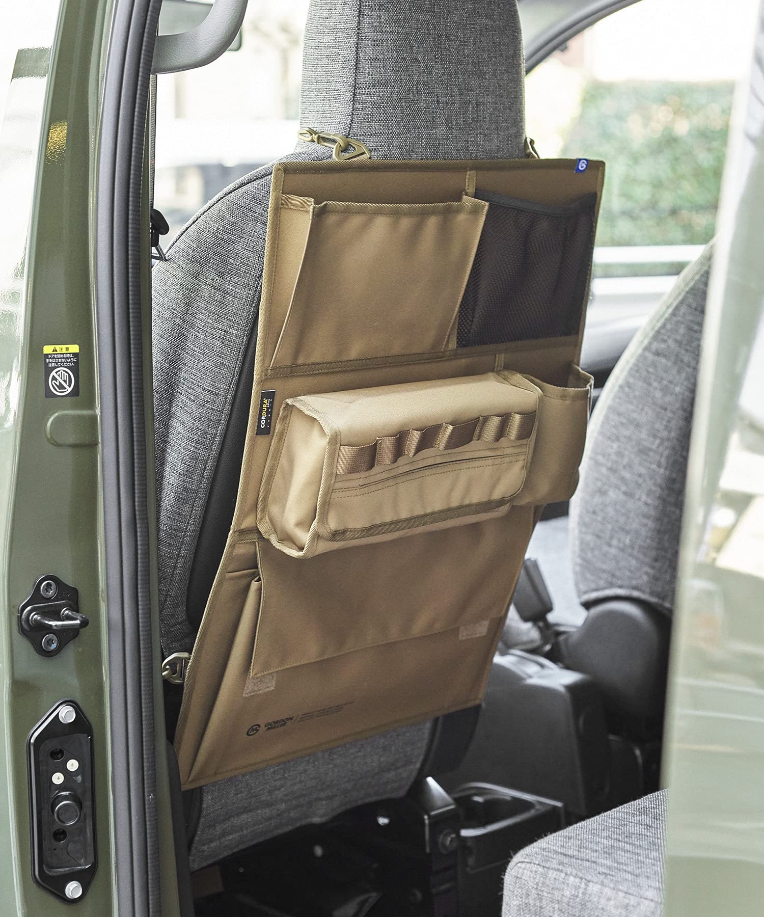 Amazon | GORDON MILLER 車用 コーデュラ シートバックポケット
