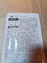 お客様イメージ、クリックしてカスタマーレビューを開く