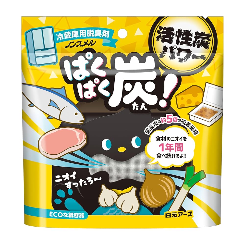 白の物語 新品 未使用品 NMN 18000 -GOLD- | 白鳳新薬株式会社 ネットショップ