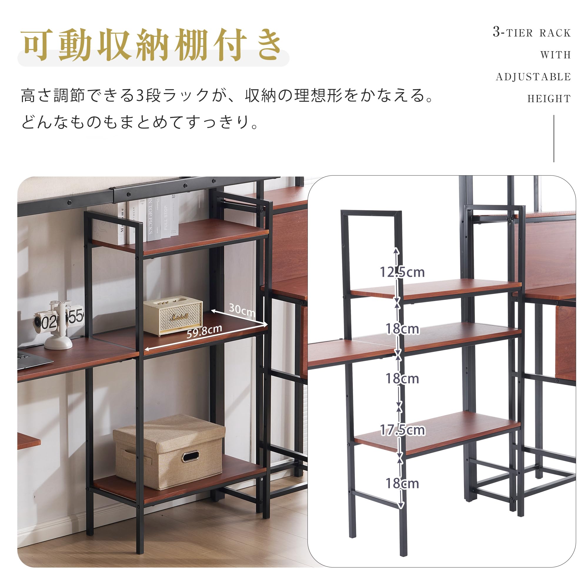 Chic ZONE ロフトベッド ブラック&ブラウン木目 Amazon.co.jp: Chic ZONE ロフトベッド 階段付き ハイタイプ デスク